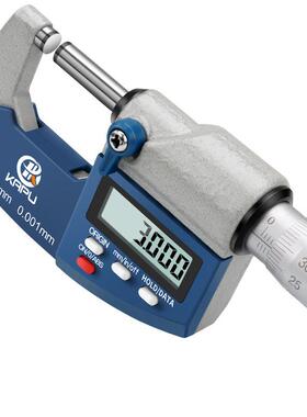 德国卡数显外径千尺0-25mm高精度0.螺001电子浦旋测分微器分VWU厘