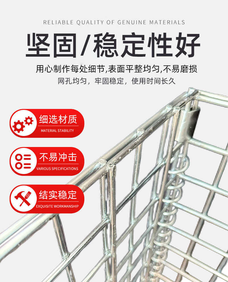Хранение клетке 定制仓储笼仓库可移动周转箱车间仓库笼蝴蝶笼储物折叠铁框物料框