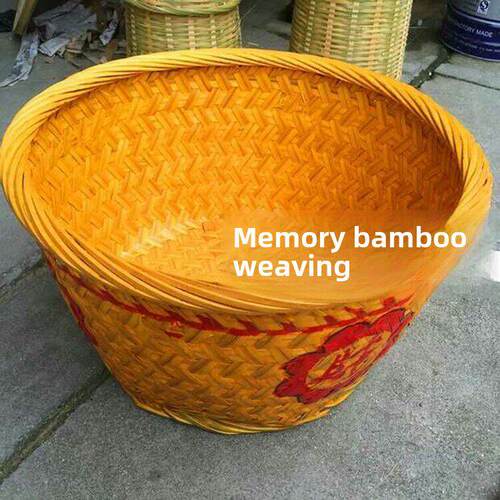 竹编制品箩筐婚庆拜拜篮农村竹篓竹篮子喜事竹筐储物筐收纳箩筐