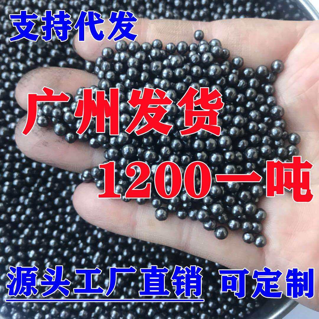 纳米矿晶活性炭不水解除甲醛除臭珠猫砂盆 冰箱除味盒通用