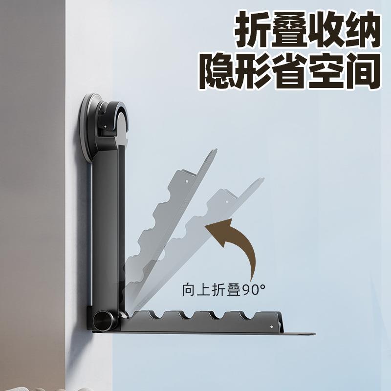 吸盘折叠晾衣架阳台免打孔铝合金伸缩折叠晾晒架便携简约门后挂钩