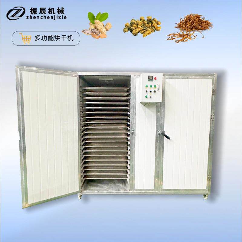 地瓜烘干机小型家用 低温热风循环烘箱 不锈钢食品烘干机厂家图片