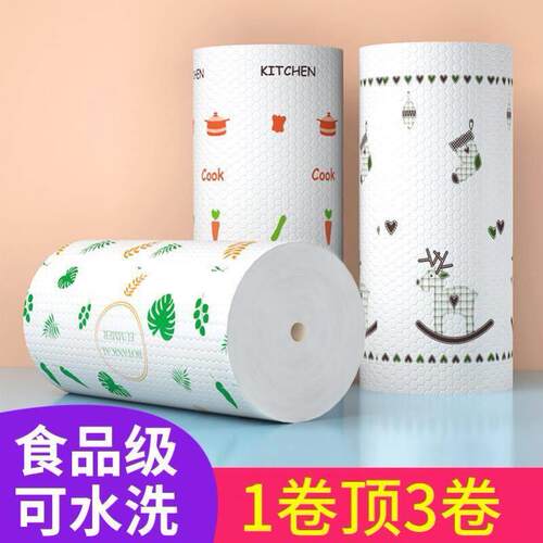 kitchen paper towels 8 rolls towel napkin tissue wiper