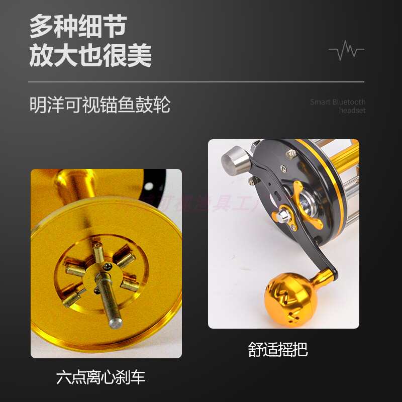明洋M10000AR全金属鼓轮打黑专用雷强鱼轮远投轮海钓轮可视锚渔轮