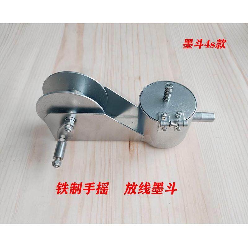 专业铁墨斗铁制铝合金老式手摇耐摔木工工地装修专用放线画线器图片