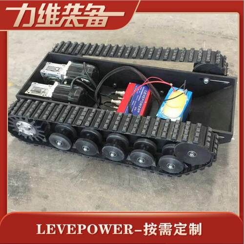 工厂直供无线履带底盘DP-PY-100农用履带底盘遥控电动履带