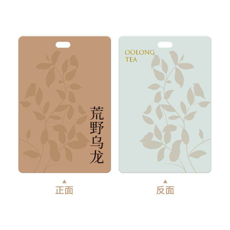 除异味茶味香片汽车汽车香水香薰