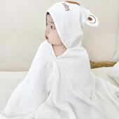 新生儿浴巾宝宝连帽浴袍儿童竹纤维毛巾新生儿抱毯柔软吸水洗澡巾