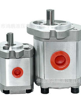 高压液压齿轮泵HGP-1A2A-F12R F11R F9R F8R F6R F4R F3R F2R油泵