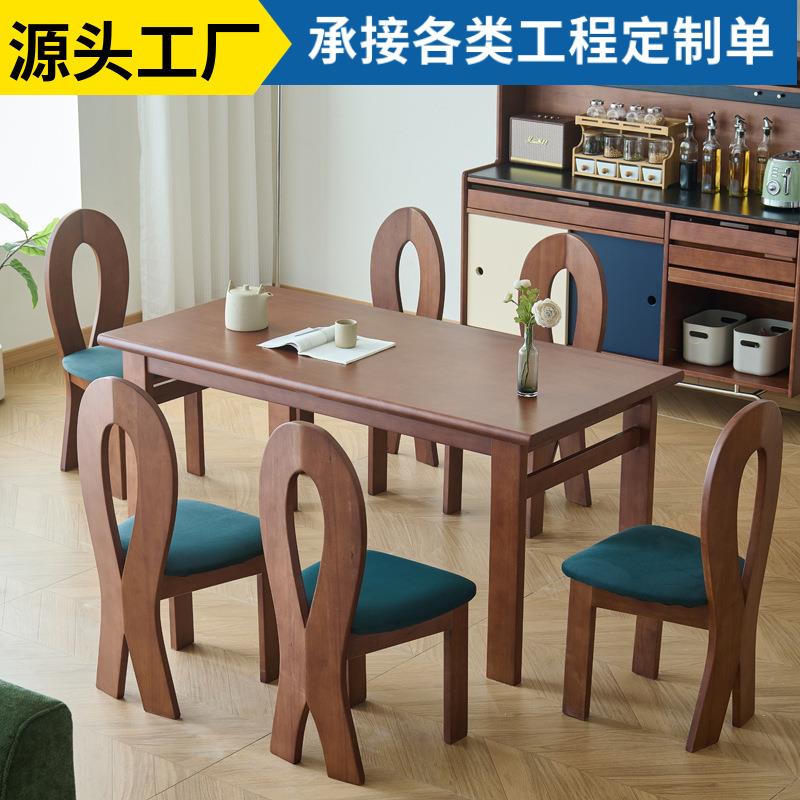 纯实木大板书桌电脑桌电竞桌学习桌办公桌书法桌简约现代家用卧室