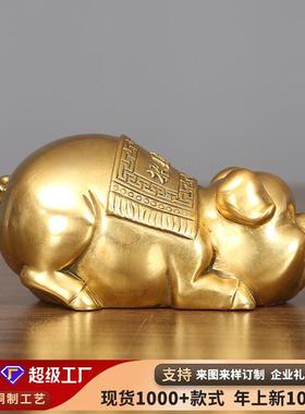 迷你铜猪摆件客厅办公室家居工艺品开业礼品