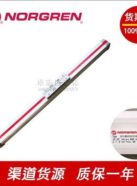 原装NORGEN诺冠M/146263/M/50/100/150/200/300/400/500/600气缸
