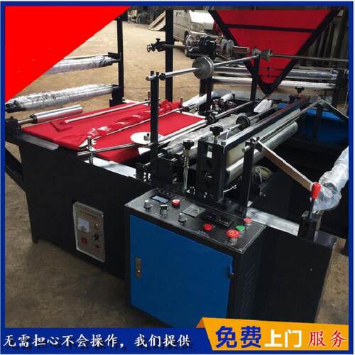 工厂价格 针对对折产品1600型对折机