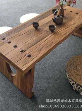 新老榆木茶桌家待居客厅款客茶台老门板喝茶桌实阳JRG木办公桌椅