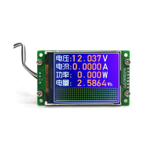 四位电压表电流表彩屏 带功率 直流功率表50V10A500W彩屏显示