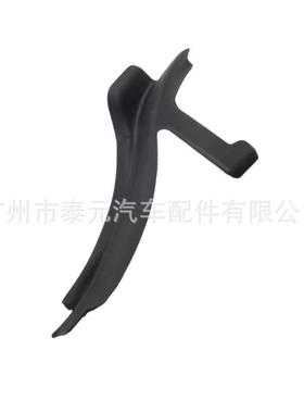 适用于捷豹XJL10-19款前风挡装饰板雨刮集雨板密封条C2D19713
