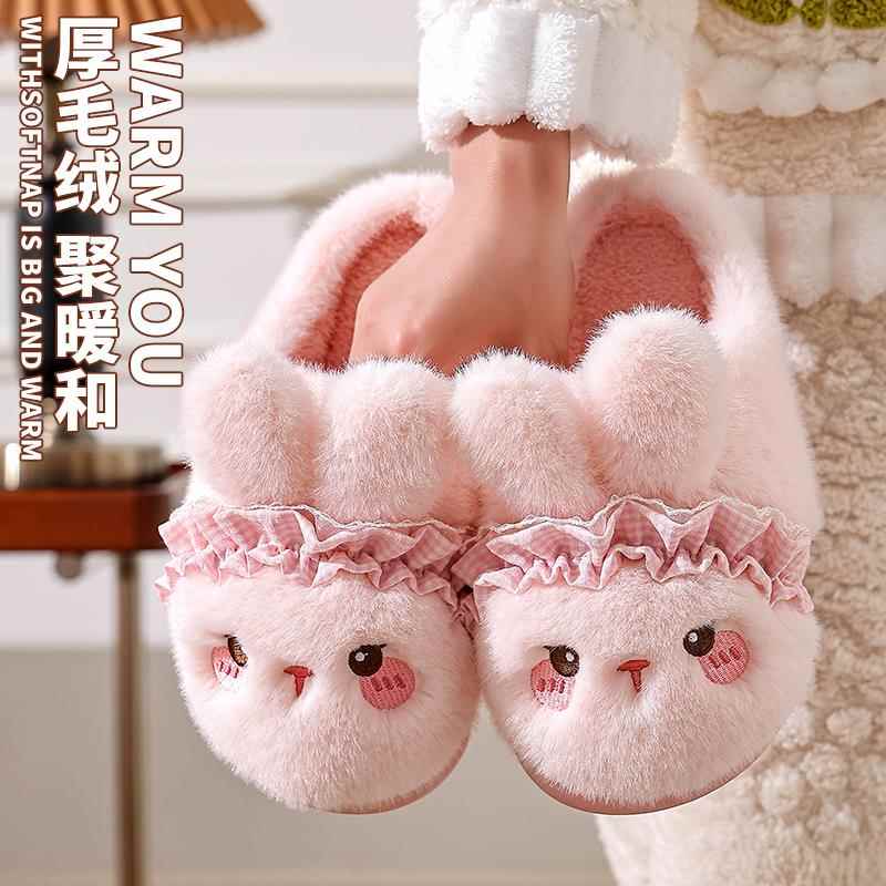冬季新款棉拖鞋女士保暖加绒兔子亲子厚底居家毛绒保暖包跟棉拖鞋