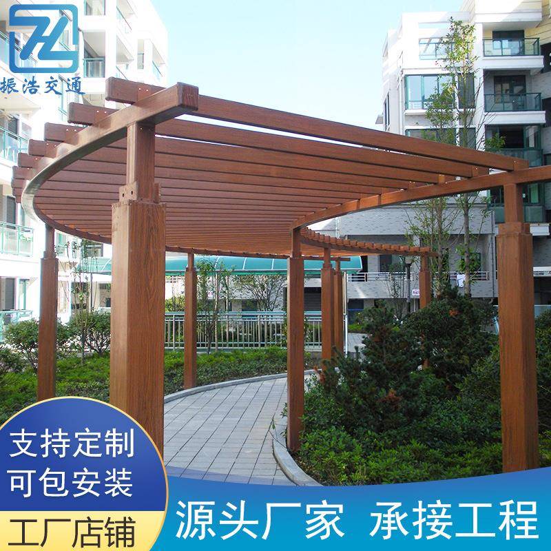 铝合金长廊户外庭院设计别墅花园景观仿木纹廊架防腐木园林凉亭