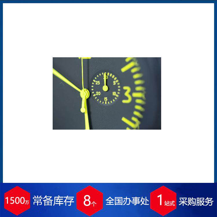 法国falgayras计时器CH97R11 QE