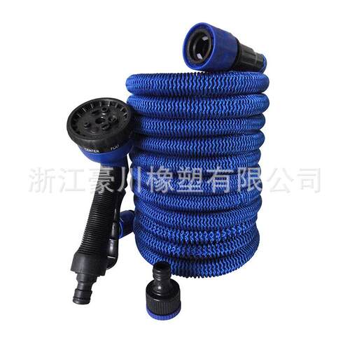 新款直销伸缩水管 家用洗车水枪套装园林喷水浇花多功能高压伸缩