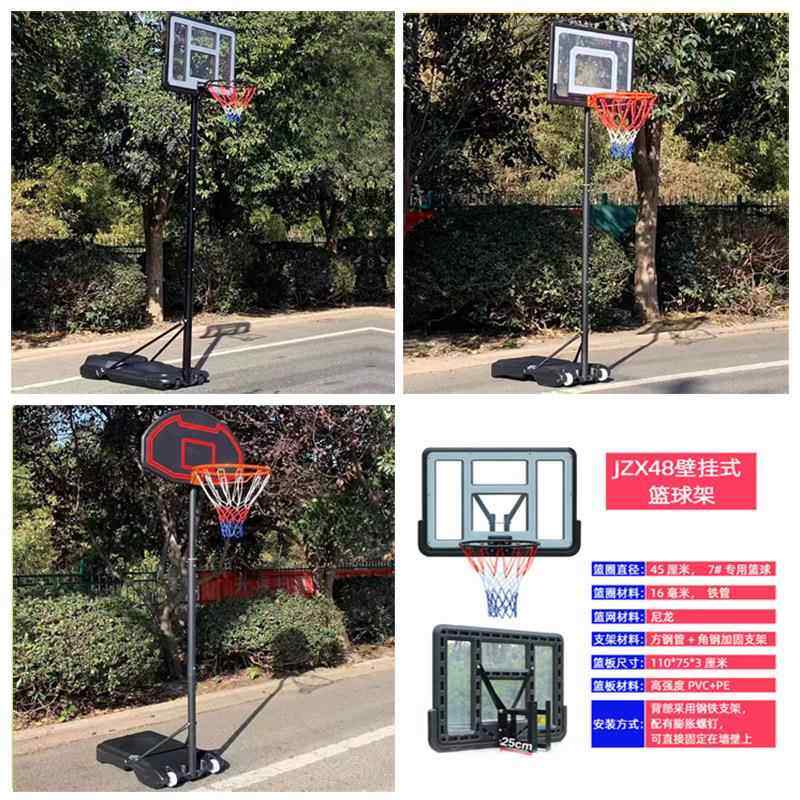 壁标挂挂墙式JZX-PE-L篮架室外儿童升降球可移动家用人准室内户外