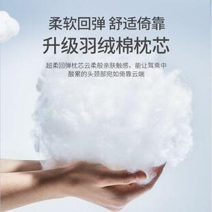 适用东风Eπ007汽车专用头枕腰靠迈巴赫同款护颈枕脖子靠枕垫奕派