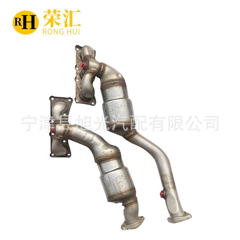 适用宝马523E60N52三元催化器汽车尾气净化器730740760750