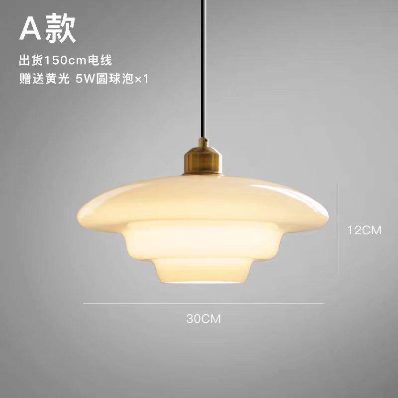 餐厅现代简约北欧灯具创意奶油风奶光玻璃吊灯
