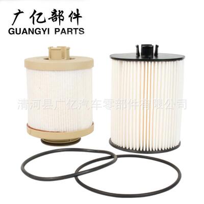FD-4617 8C3Z9N184A 8C3Z9N184C 1848522C93 柴油滤清器 滤芯