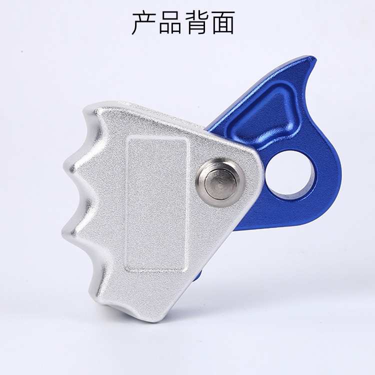 SUT闭式抓绳器止流动器移动抓止跌防坠器攀冰攀岩现货登山12-14mm