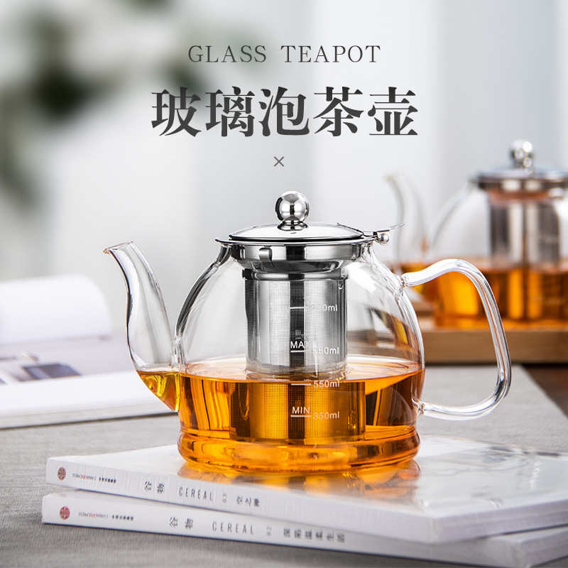加厚高硼硅耐热玻璃煮茶壶电陶炉煮茶器可拆卸不锈钢过滤泡茶壶