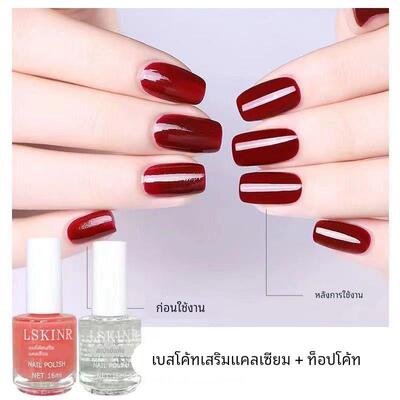 Clear nail polish Quick drying and glossy nail polish