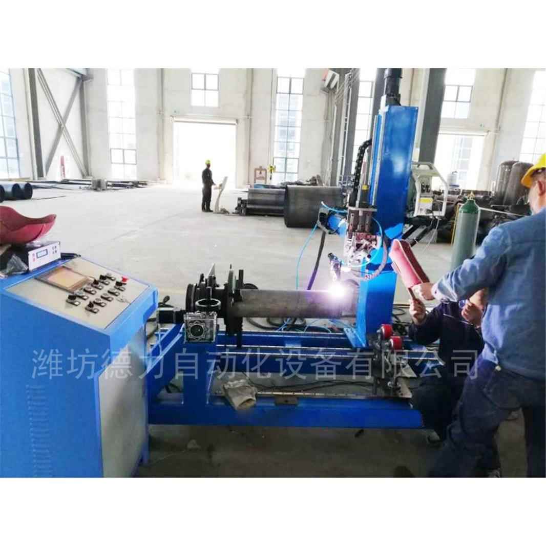 厂家直供自动焊设备生产管法兰自动焊管弯头环缝焊氩弧焊