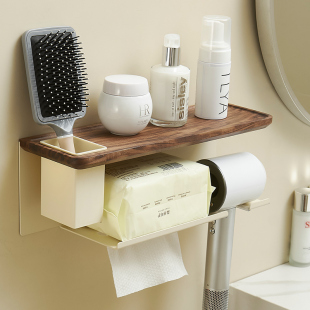 胡桃木奶油风吹风机支架壁挂免打孔卫生间多功能洗脸巾一体置物架