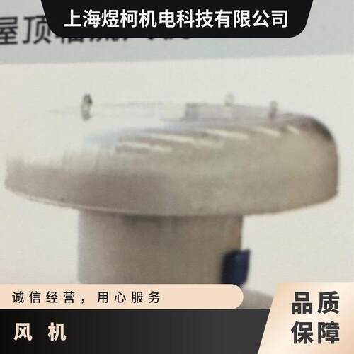 风机Twin city前弯式离心 NFC-SW - 190° YFBSCO 12/300inchmm