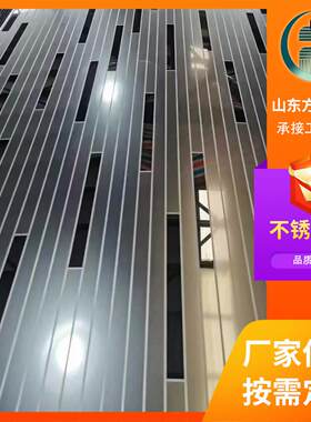 不锈钢板3mm厚304板材不锈钢波纹板316L镜面板抗指纹拉丝装饰板