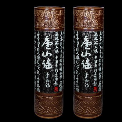 景德镇陶瓷落地大花瓶书画箭筒雕刻文字中式客厅装饰摆件大号摆件