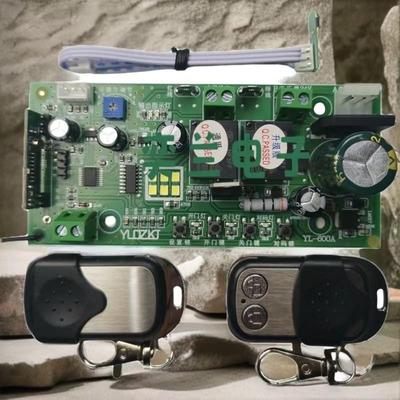 通用主板可替换车库门西塞德索玛枫叶门人许继霍斯索格线路板电机