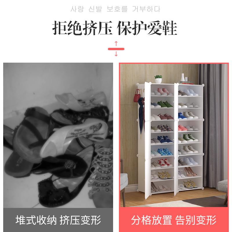 鞋子收纳盒硬塑料宝宝收纳儿童床下免安装鞋盒透明单独鞋柜