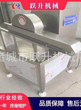 经典款猪蹄劈半机小型猪蹄劈半机工厂直发猪蹄劈半设备