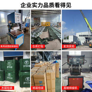 便携式 移动大型水袋森林应急消防户外抗旱贮水囊池软体储水罐