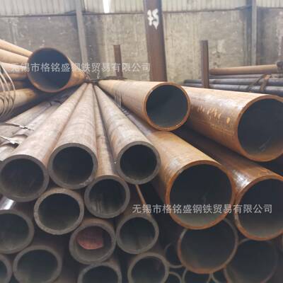 无缝碳素钢管 50A SCH10S 带喷码 钢印 压无缝钢管 20号钢 8163