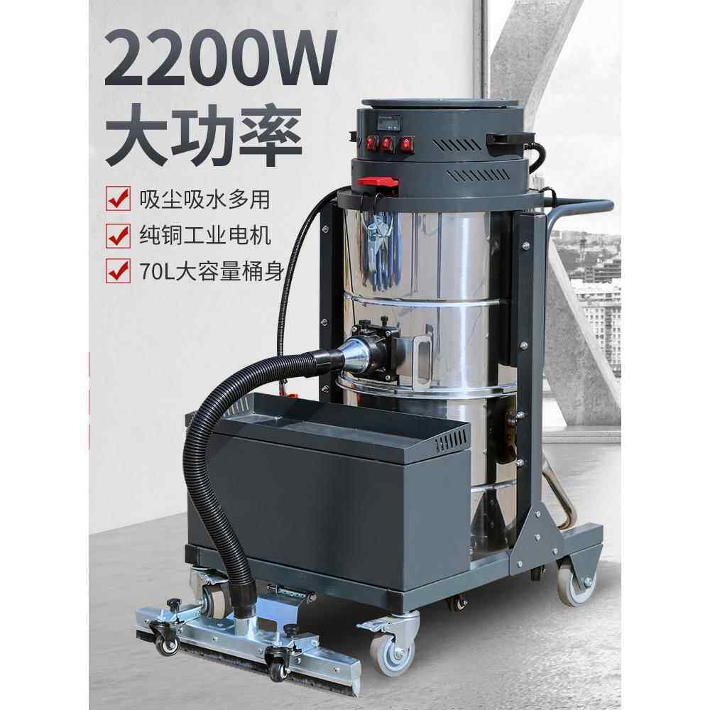 电池式无线工业高吸力吸尘器工厂车间吸尘工厂仓库水泥地面收费
