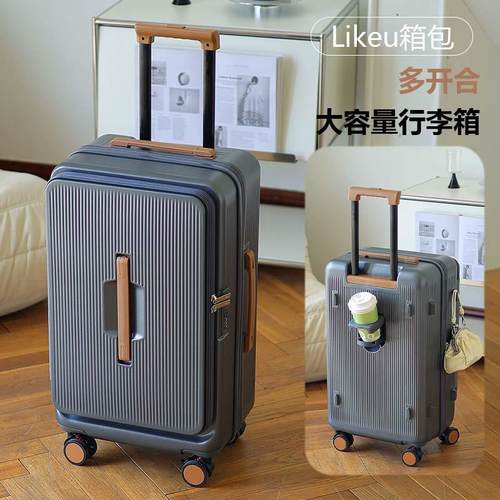 高档大箱容量行李箱箱女码多功能扩展登机20寸侧开盖旅行密皮箱拉