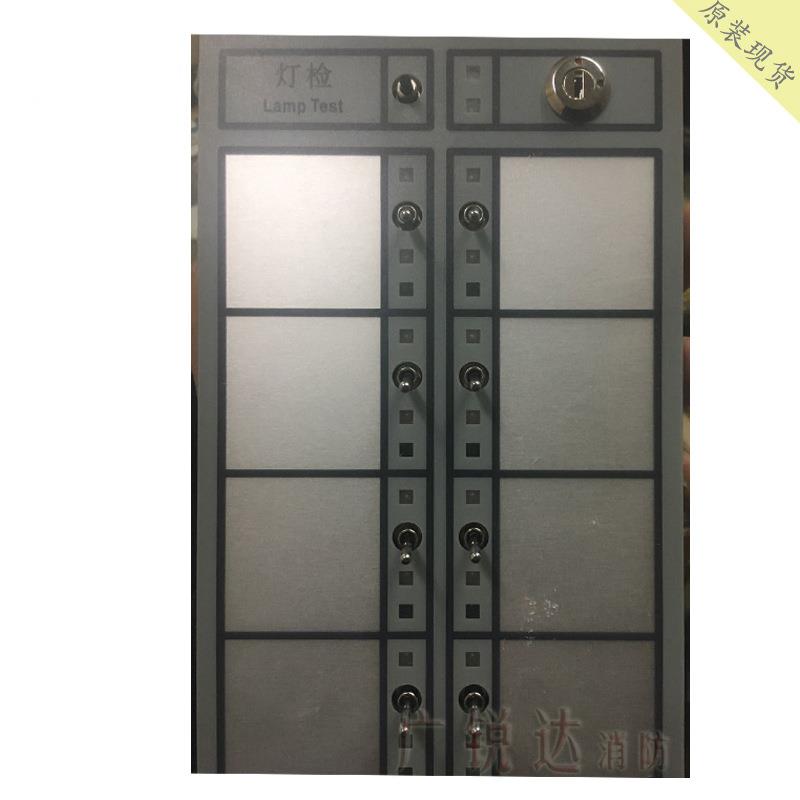 特灵ISL 总线控制盘ACM-24AT总线控制卡显示控制卡24个手动开关