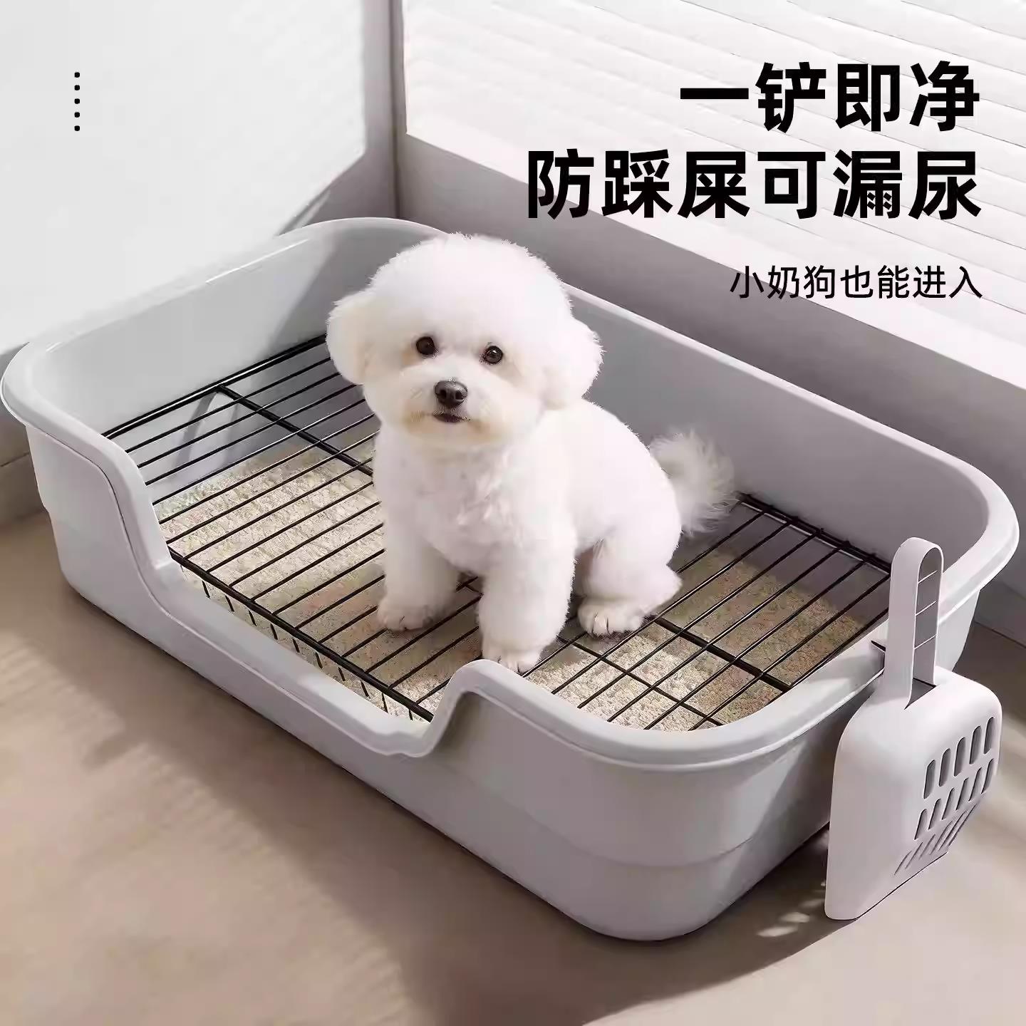 超大狗厕所浴缸式防尿溅易清洗铁网狗便盆小中大型犬宠物狗尿盆
