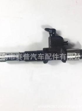 电装共轨喷油器095000-5514/41558-97603415-2用于五十铃