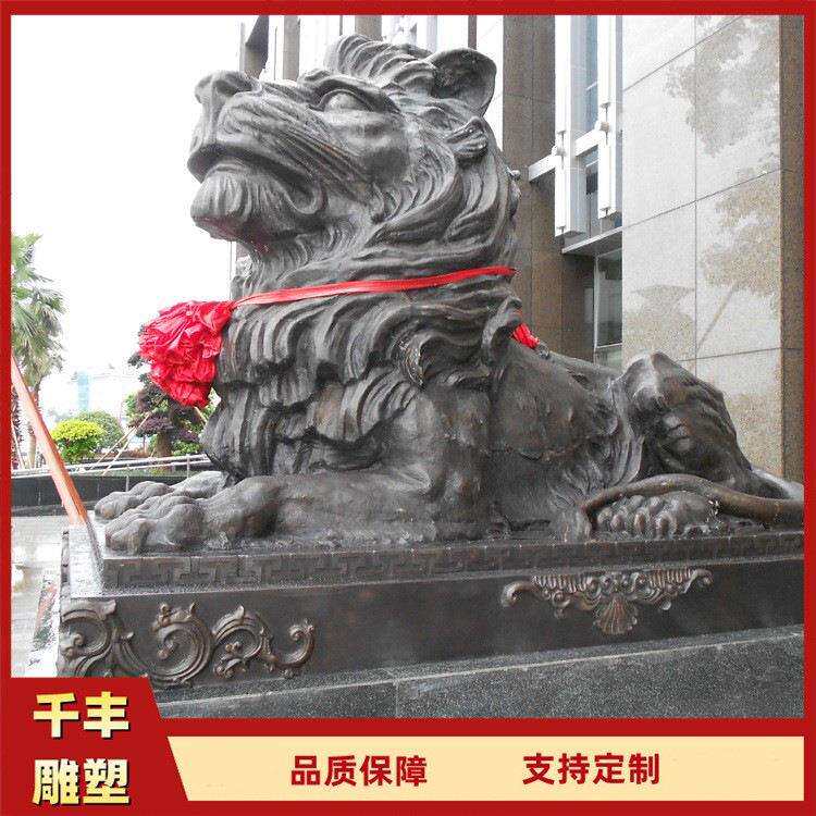 厂家铜狮子摆件欧式狮银行汇丰狮北京故宫狮雕塑公司门口摆放