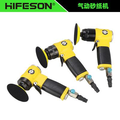 海飞鲨1寸2寸3寸同心偏心带齿轮砂纸机砂磨机抛光机打磨机8162A