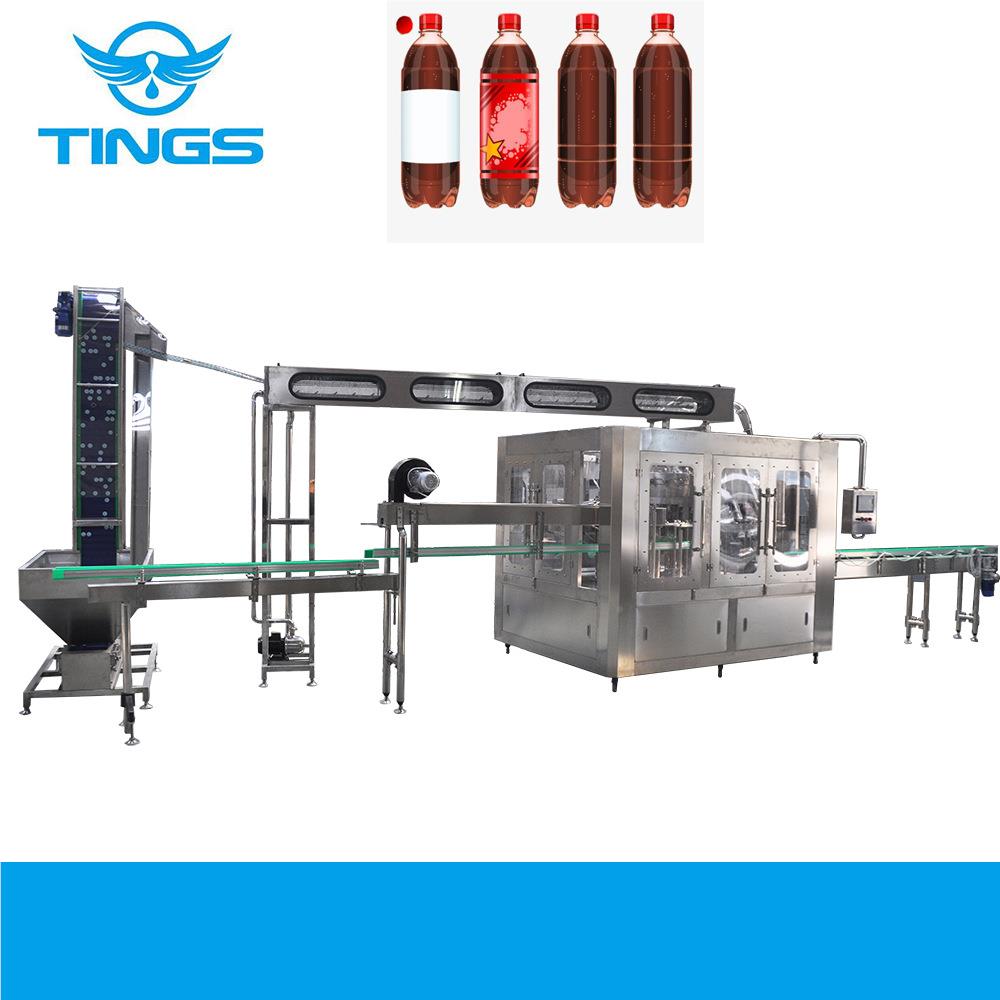定制美含气XGF18-18新鲜国姜汁灌装机 气罐装设备冷 茶饮含料罐装